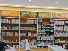 -艾贝尔宠物医院·24H转诊中心·肿瘤猫专科(江宁双龙店)