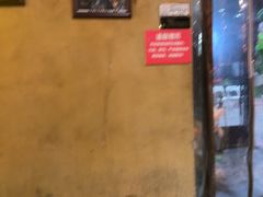 -胡桃里乐队酒馆(广州塔店)