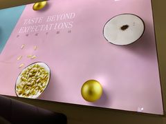 -813芭依珊 BAESAn(汇港购物中心店)
