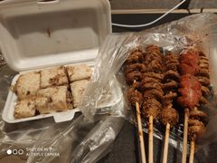 -小魏哥果仁烤面筋