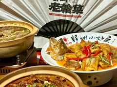 -小财神·老派赣州菜·中华美食地标(第五大道店)