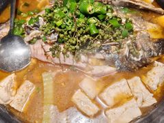 -探鱼·鲜青椒爽麻烤鱼(天河优托邦店)