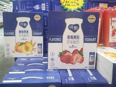 -购多购超级折扣仓(海户屯仓)