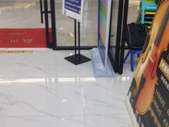 -武汉音乐学院徐东基地