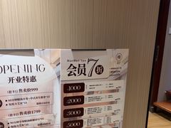 -慢慢中医馆·推拿·艾灸·正骨(上梅林店)