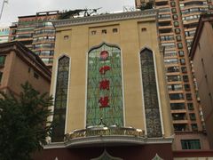 -伊兰堡小刀鸭(崇仁街店)