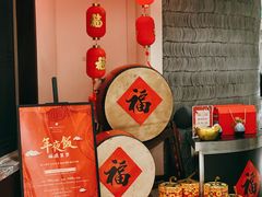 -浙江安吉JW万豪酒店·万豪中餐厅