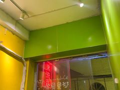 -果流香水果甜品(建政路店)