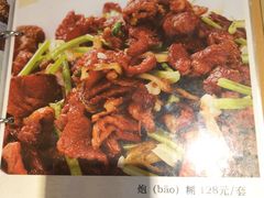 -南来顺饭庄·清真(南菜园店)