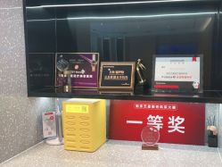 -Yestar艺星医疗美容医院