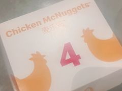 -麦当劳(北京大兴机场二层国内到达(安检外)店)