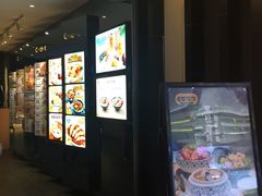 门面-大家乐(广州荔湾领展广场店)
