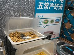 -半天妖烤鱼(西铁营万达店)