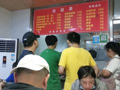 大堂-旺泉餐饮店·清真牛肉面馆