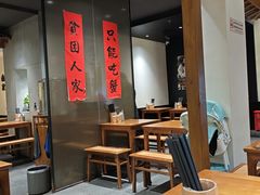 -李百蟹·江南蟹黄面·河景餐厅(夫子庙店)