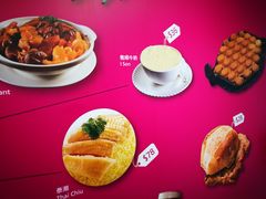 -添好运点心专门店(百老汇店)