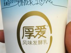 -一鸣真鲜奶吧(双菱路店)