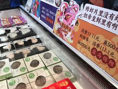-盒马鲜生(曜一城店)