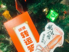 -CGV影城(广州K11店)