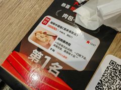 -阳阳中国饭(北京荟聚店)