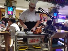 -北京全聚德(西翠路店)