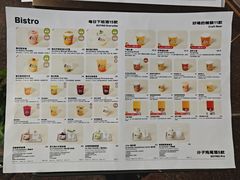 -下酒(华熙店)