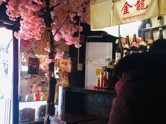 -金龙咖喱