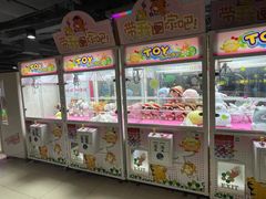 -大玩家(马鞍山万达店)