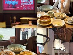 -湘阁里辣(大朗广场店)