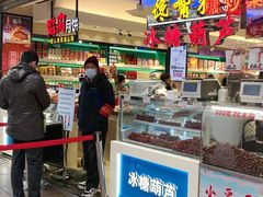 -泰康食品(南京东路店)