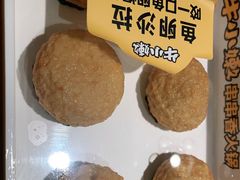 -牛小嫩串串火锅(老国贸总店)