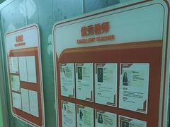 -昂立青少儿成长中心(长宁仙霞校区)