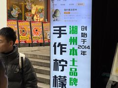 -猫的魔法密林(衣裳街店)