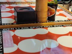 -文立新麻辣烫(合生汇21街区店)