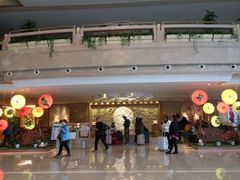 -浙江三立开元名都大酒店