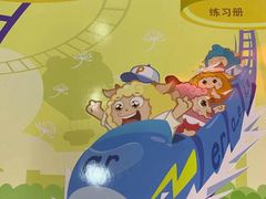 -昂立青少儿成长中心(宝山万达校区)