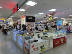 -好匯修手机电脑维修(百脑汇店)