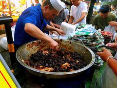 -马文章胖子甑糕(洒金桥店)