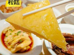 -老乡鸡(上海白玉兰广场店)