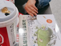 -肯德基(太原龙湖店)