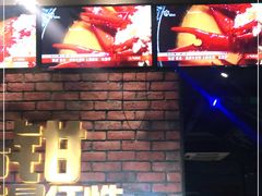 -红钳侠小龙虾·烧烤(中赢康康谷店)