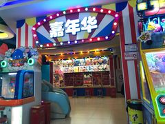 -大玩家超乐场(锦华路万达店)