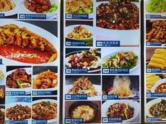 -味莊·青岛菜(云霄路店)