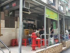 -甜蜜蜜(昌乐园店)
