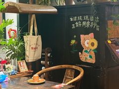 -懒人盐府人家·自贡大麻鱼(安贞店)