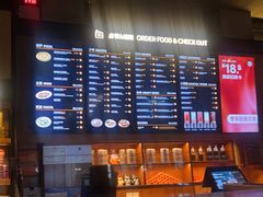 -COMMUNE幻师(五角场店)