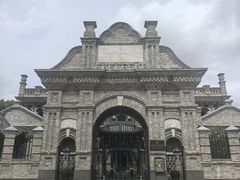 -黑龙江公园