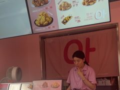 -悠个炸鸡(南京创始店)