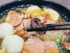 -阿芬卤面(花巷店)