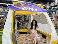 -迪卡侬(顺峰山店)